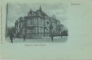 1902 Legațiunea Austro-Ungară.jpg