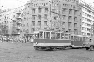 Hotel Dunărea 1975.png