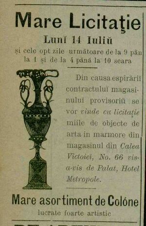 România liberă 15 iulie 1880.jpg