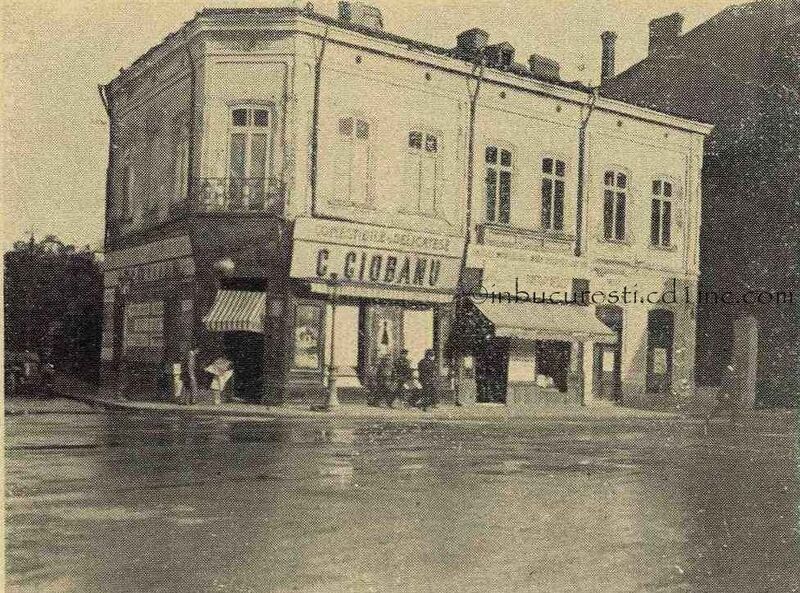 File:1853 Casele boierului Iancu Creteanu din fata Palatului Domnesc logo.jpg