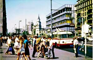 1976 Bd Anul 1848 (Bd Bratianu), anii '70.jpg