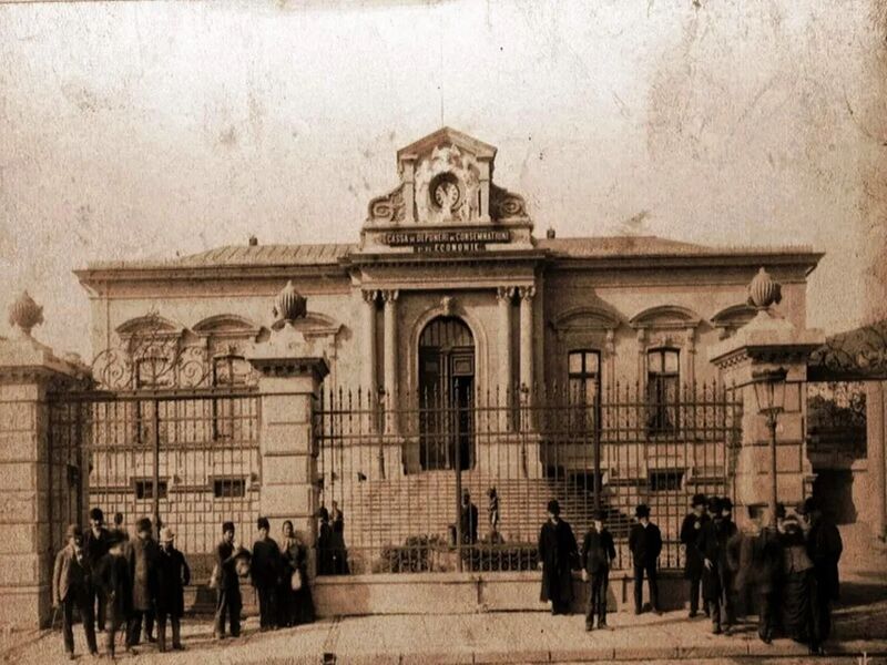 File:Cassa de Depuneri, Consemnațiuni și Economie 1877.jpg