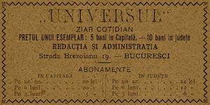 Universul, ziar Anuarul Bucurescilor pe anul 1889.jpg