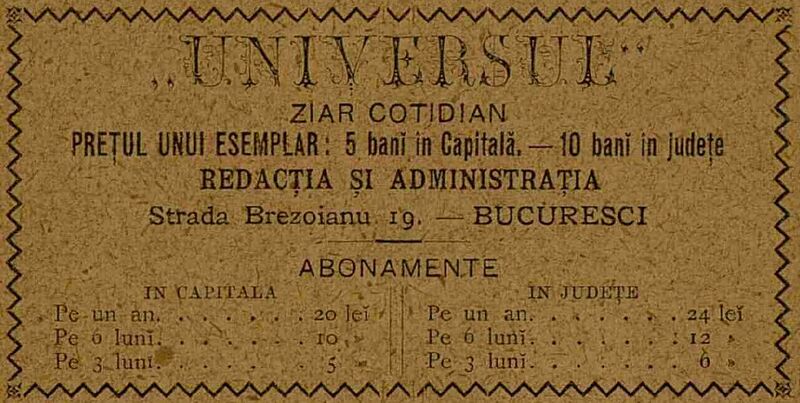 File:Universul, ziar Anuarul Bucurescilor pe anul 1889.jpg