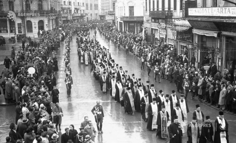 File:1944 Calea Victoriei 34 1944-10-27.jpg