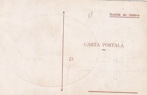 Arena Amicii orbilor - Strada Academiei 002.jpg