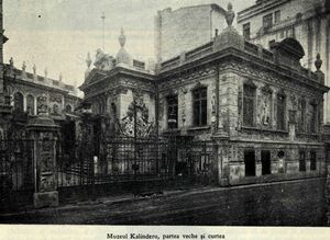 Muzeul Kalinderu 2.jpg