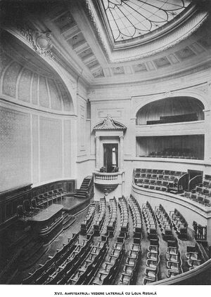 1930 Fundatia Carol 15.jpg