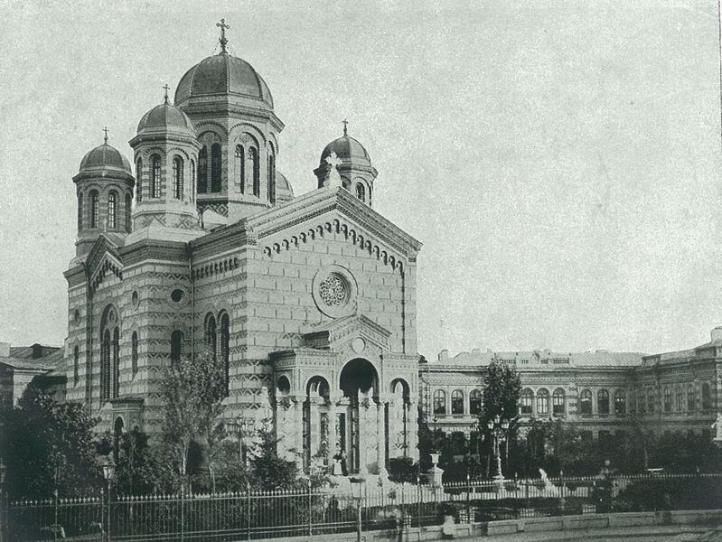 File:Biserica Domnita balasa 1942.jpg