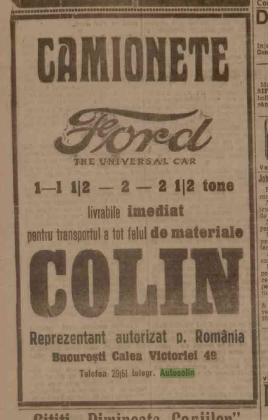 File:AutoColin Calea victoriei 49 1926.png