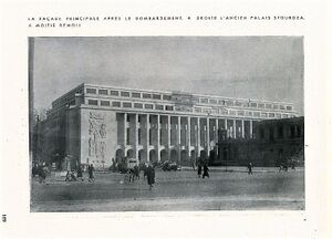 Duiliu-Marcu-Palatul-Victoria-9i-1.jpg