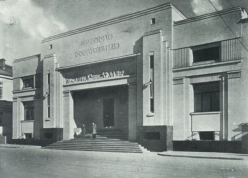 File:Judecatoria Sectorului 6 5.jpg