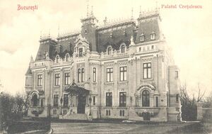Palatul Creţulescu 1911.jpg