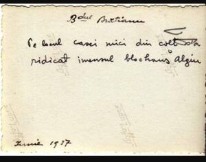 Bd.Bratianu la intersecția cu Strada C.A.Rosetti, iunie 1937 2.jpg