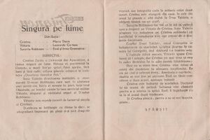 Cinema Trianon 02.jpg