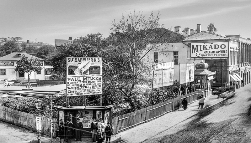 File:Calea Victoriei colț cu Strada Franklin în anul 1886 bw.png