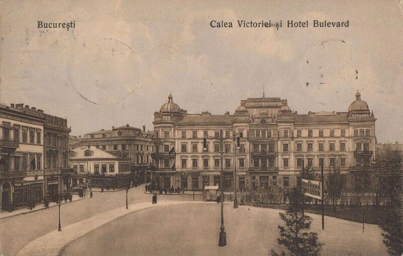 File:1911 Calea Victoriei Hotel Bulevard a.webp.jpg