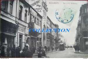 Str. J. C. Bratianu 2.jpg