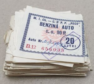 Tichet PECO ,20 litri benzină,anii 1950.jpg
