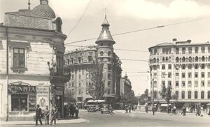 1935 Podul Izvor 22.jpg