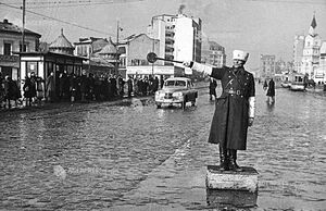 1950 Bd Anul 1848 - 1950 bazaca.jpg