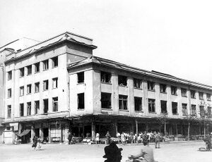 1944 Teatrul Comunal Amzei, actual Teatru Ion Creanga.jpg