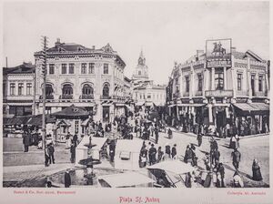 1900 Piata Sf. Anton muzeul de fotografie 20121211 0015.jpg