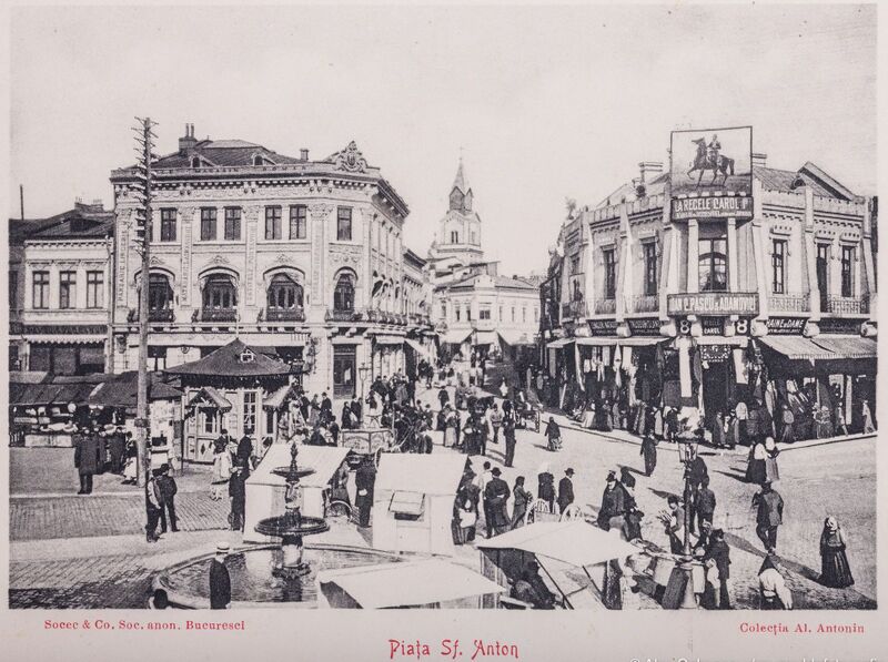 File:1900 Piata Sf. Anton muzeul de fotografie 20121211 0015.jpg