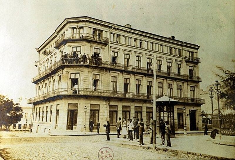 File:Calea Victoriei , nr . 53 - 1877.jpg