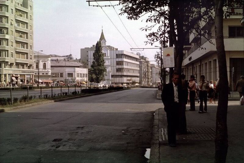 File:1983 Bulevardul 1848 (Bulevardul Bratianu) - 1983.jpg