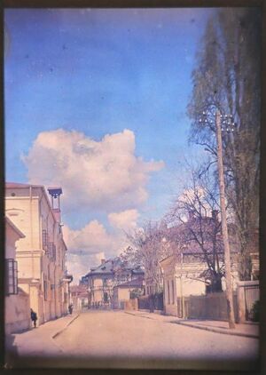 Str. Pitar Moș Nr. 7-13 1925.jpg