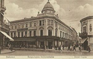 1917 Bulgarian soldiers' home), Hotel Capsa.jpg