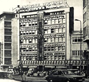 1987 b-dul 1848 Magazinul București, 1987.jpg