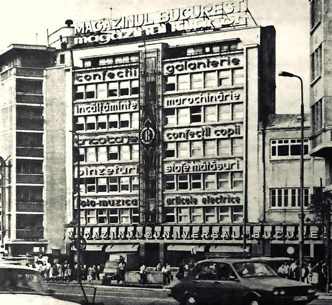 File:1987 b-dul 1848 Magazinul București, 1987.jpg