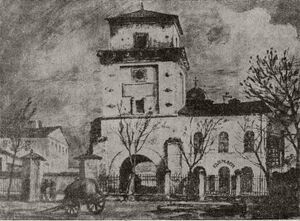 Fig. 008 - 1847 Turnul Coltei 44.jpg