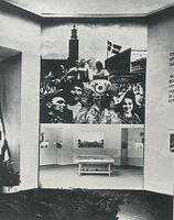 Pavilionul International