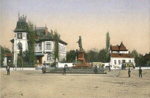 Post card of the Alexandru Lahovari Square, Bucharest.jpg