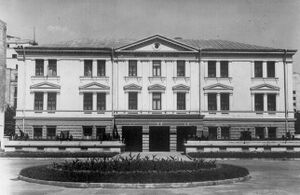 The Central Military Museum, 1957-1959 Balcescu St.jpg