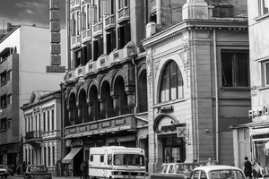 Calea Victoriei 116-118-120 BW.png