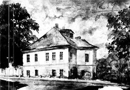 Perspectivă dinspre stradă