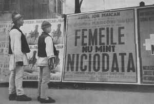 4. Grădina Marconi (Calea Griviţei, nr. 94).jpg