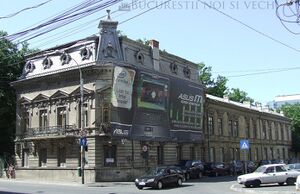 Casa Filipescu fc2.jpg