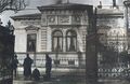 Casa Sturdza din str. Mercur. Fotografie luata din curtea Casei Marghiloman 1920