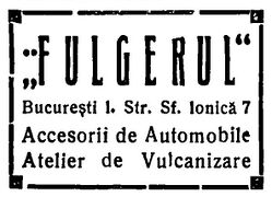 Fulgerul Str. Sf. Ionica Nr. 7, 1934