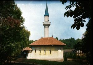 Moscheea din Parcul Carol (în prezent dispărută) c2.jpg