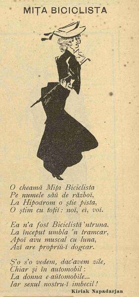 File:Furnica, 01, nr. 032, aprilie 1905.jpg