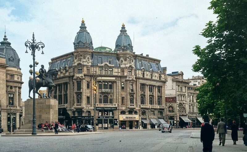 File:Calea Victoriei, Piata Palatului 1939 C.jpg