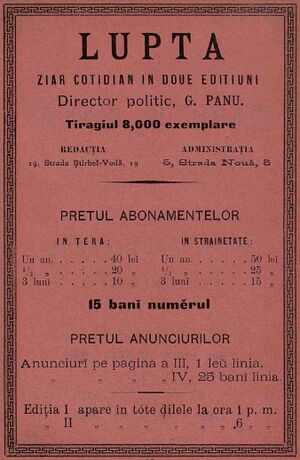 Lupta, ziar Anuarul Bucurescilor pe anul 1887-1888.jpg