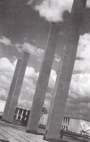 Pavilionul regal din parcul Herastrau 005.jpg