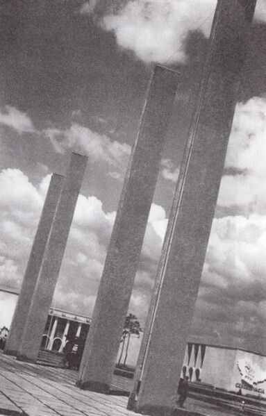 File:Pavilionul regal din parcul Herastrau 005.jpg